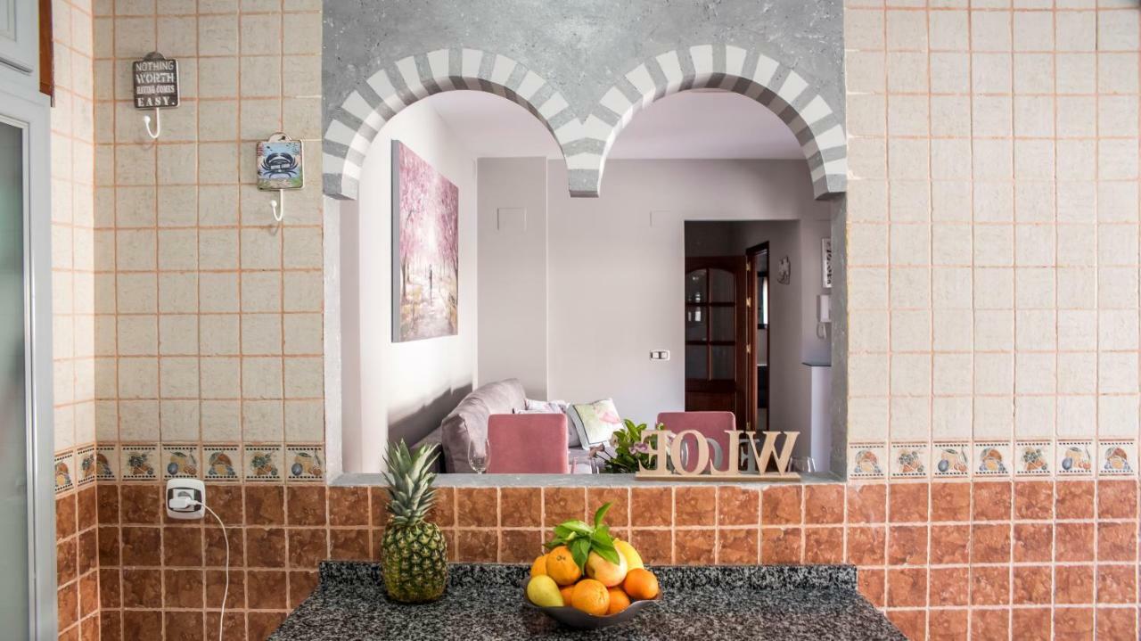 El Pilar Córdoba