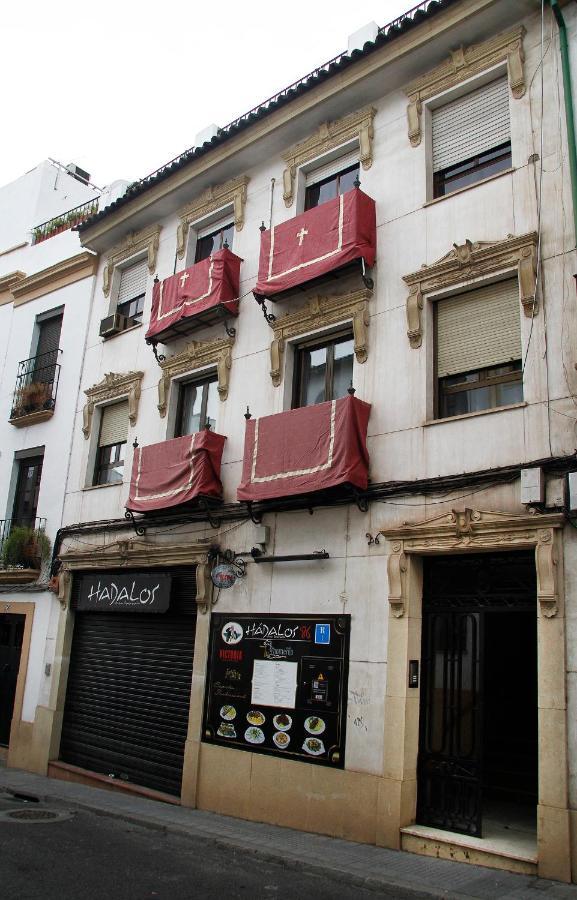 Apartamento Balcones De San Fernando *