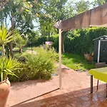 El Madrono De La Encantada