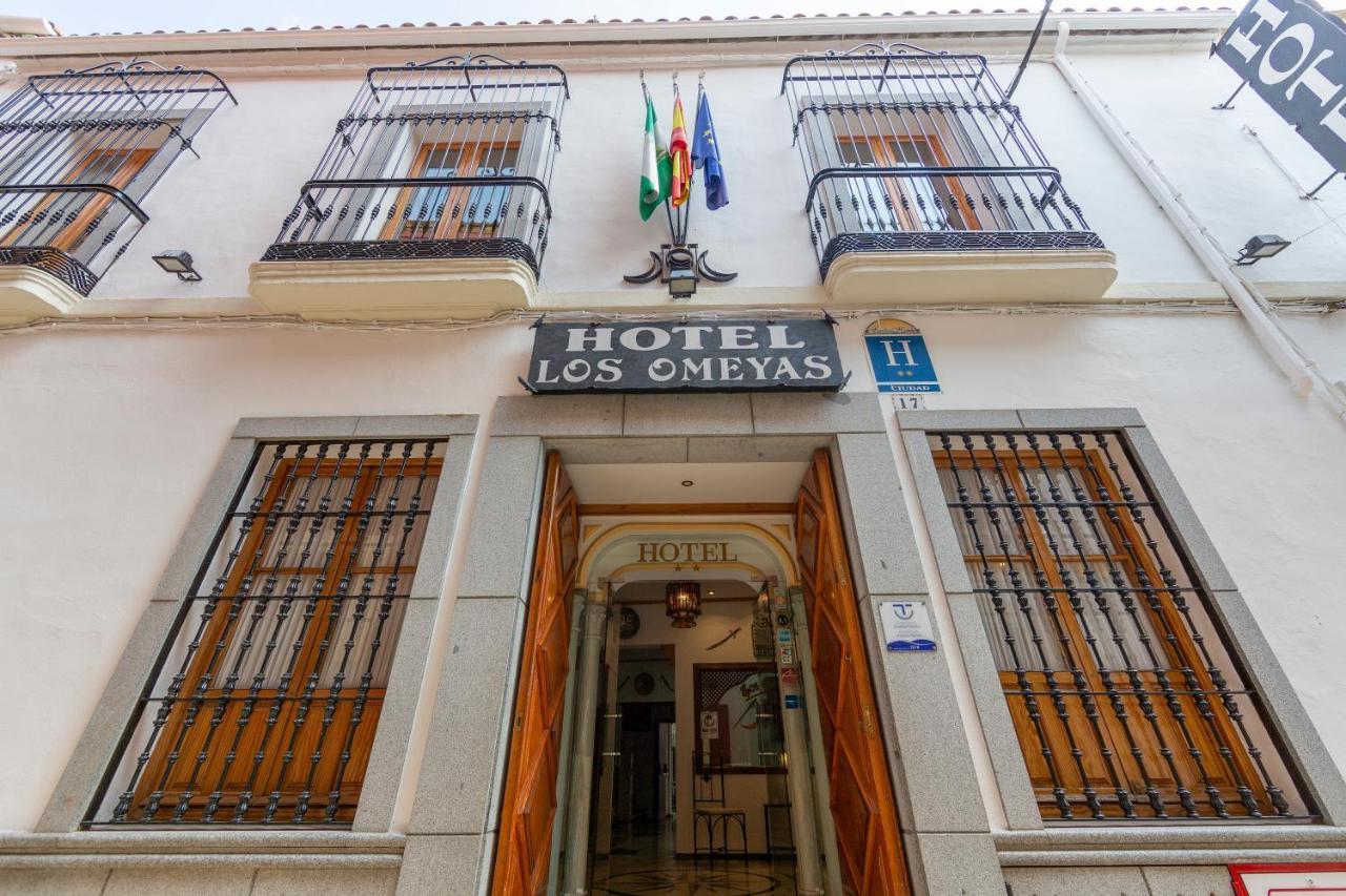 Hotel Omeyas Cordoba