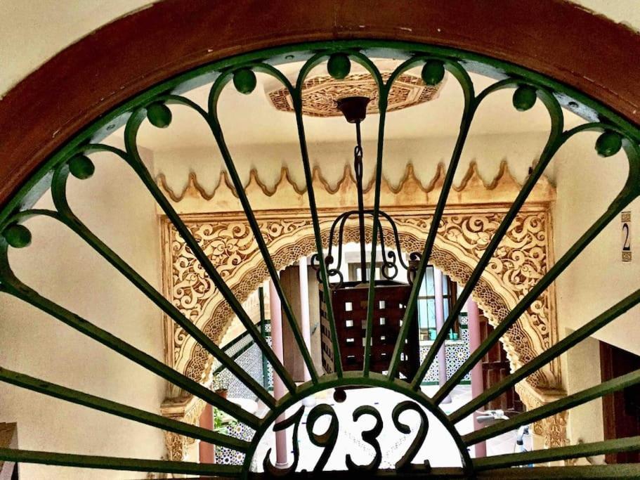 Horno24, Con Patio Andaluz, Tipico De Apartamento