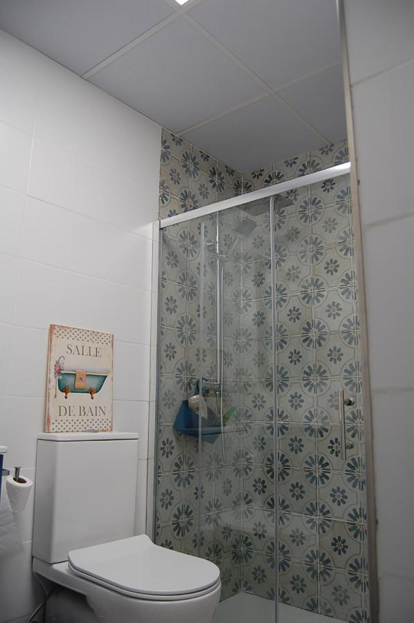 Jardines Apartamento *