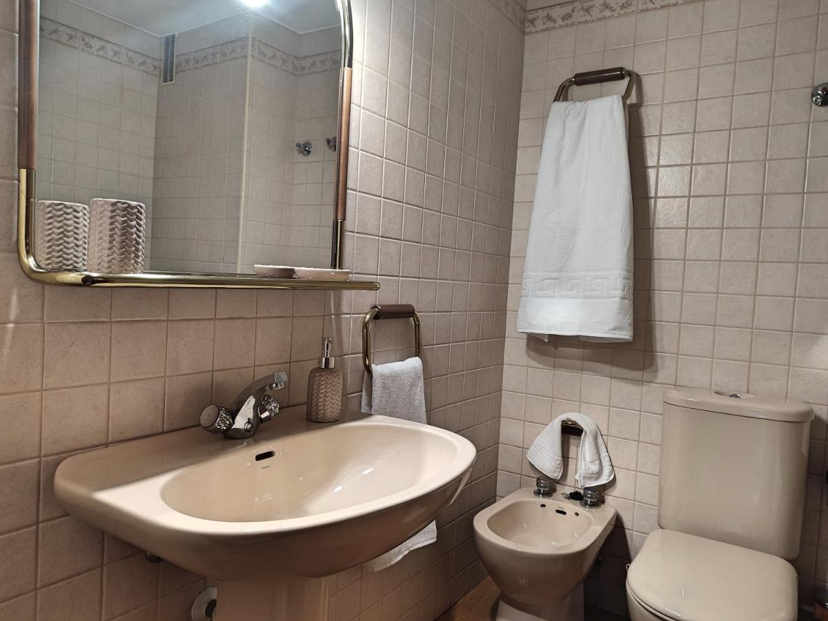 Apartment Centrico Jardines De Vallellano *