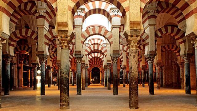 Centro Azahar Ii Córdoba