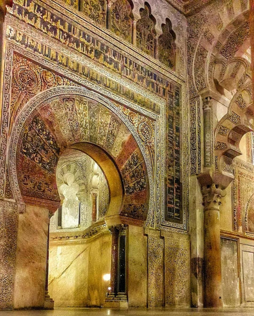 A 20 Metros De La Mezquita Catedral ,apartamentos Turistico Cespedes 5 Córdoba