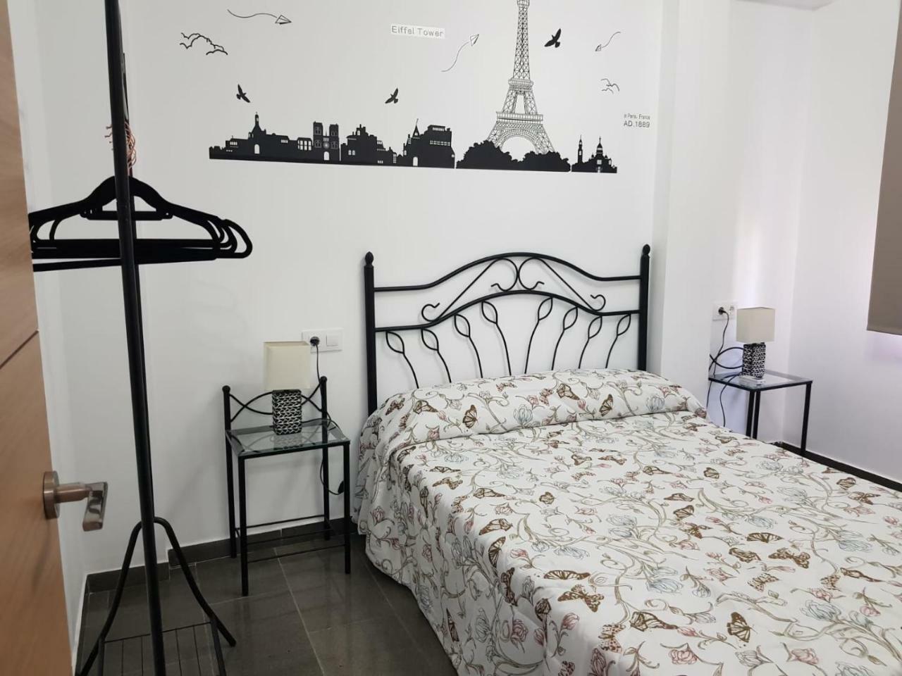 Cuesta La Polvora Cordoba