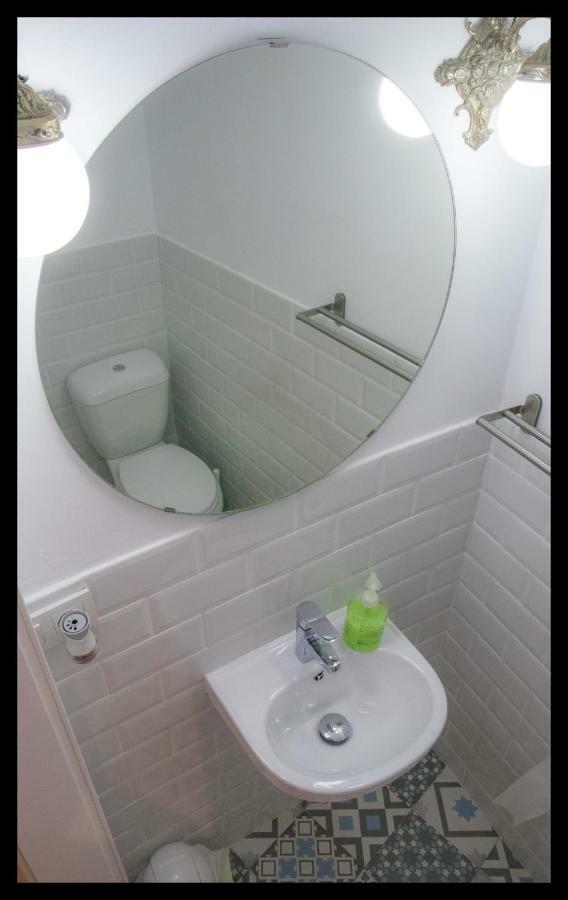 La Peluquería Apartamento Córdoba